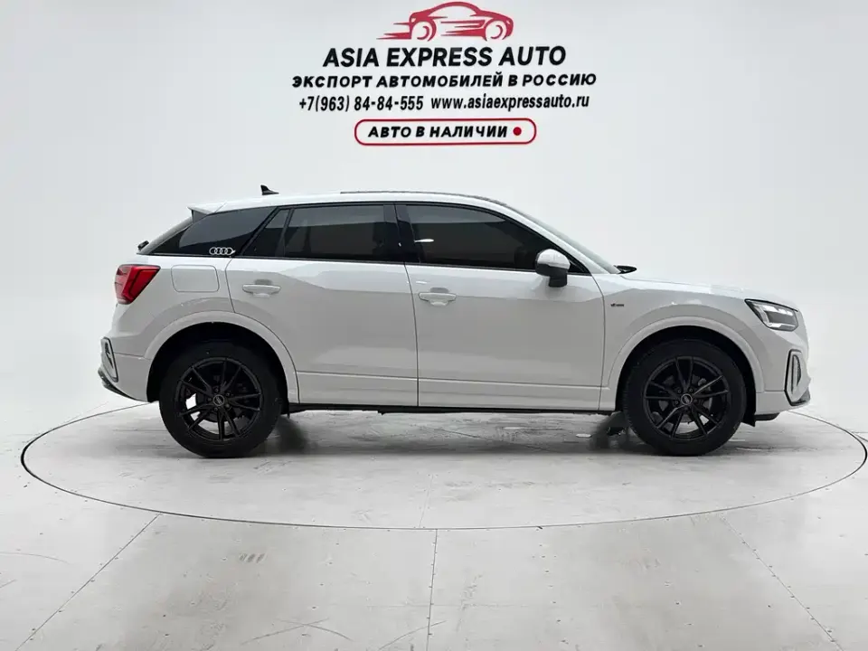 Audi Q2L