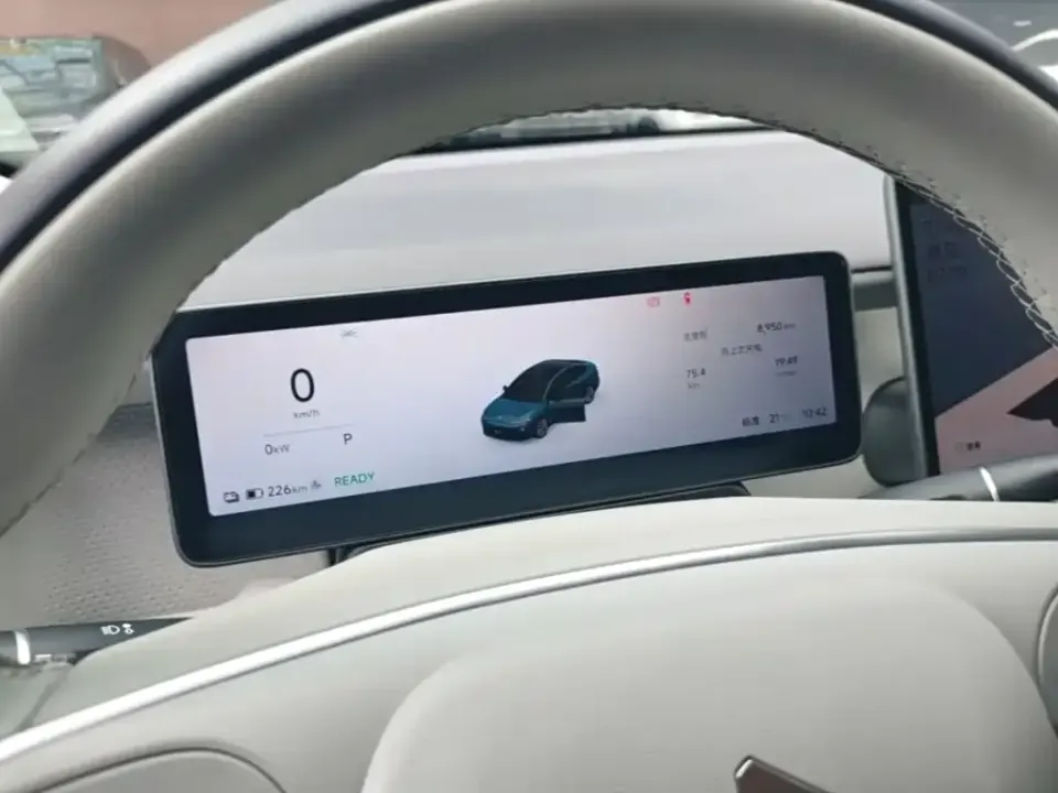 Leapmotor Leapmotor B01