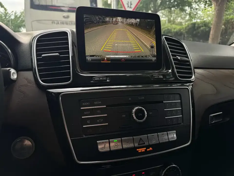 Mercedes-Benz GLE (Import)