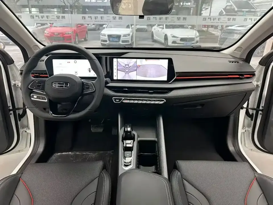 Geely Binrui