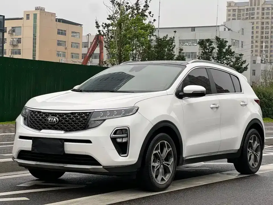 Kia KX5