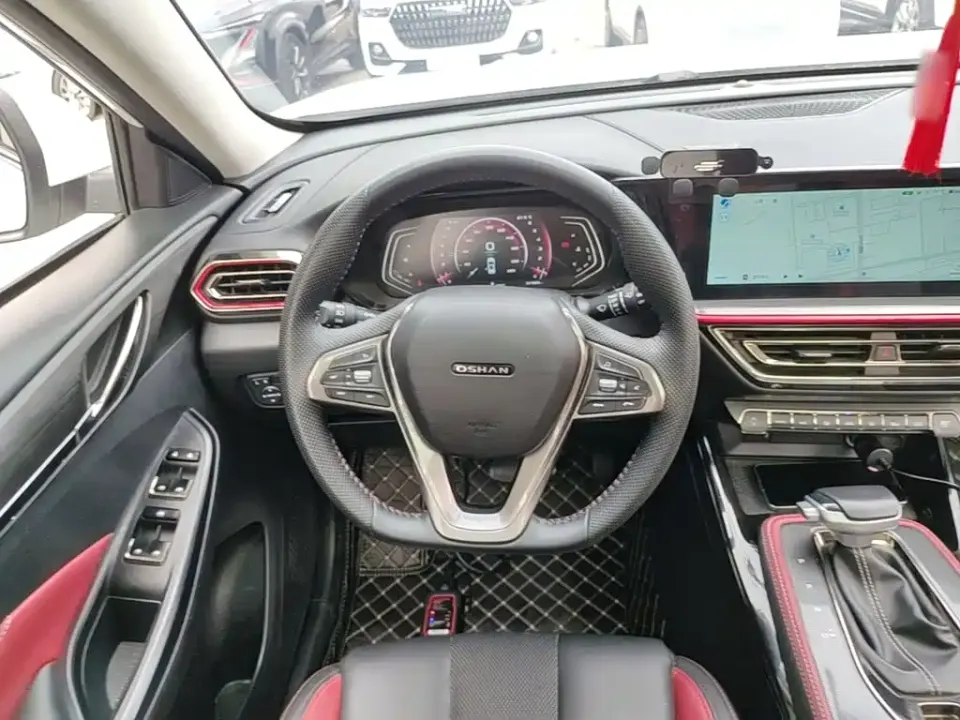 Oshan Oushang X5
