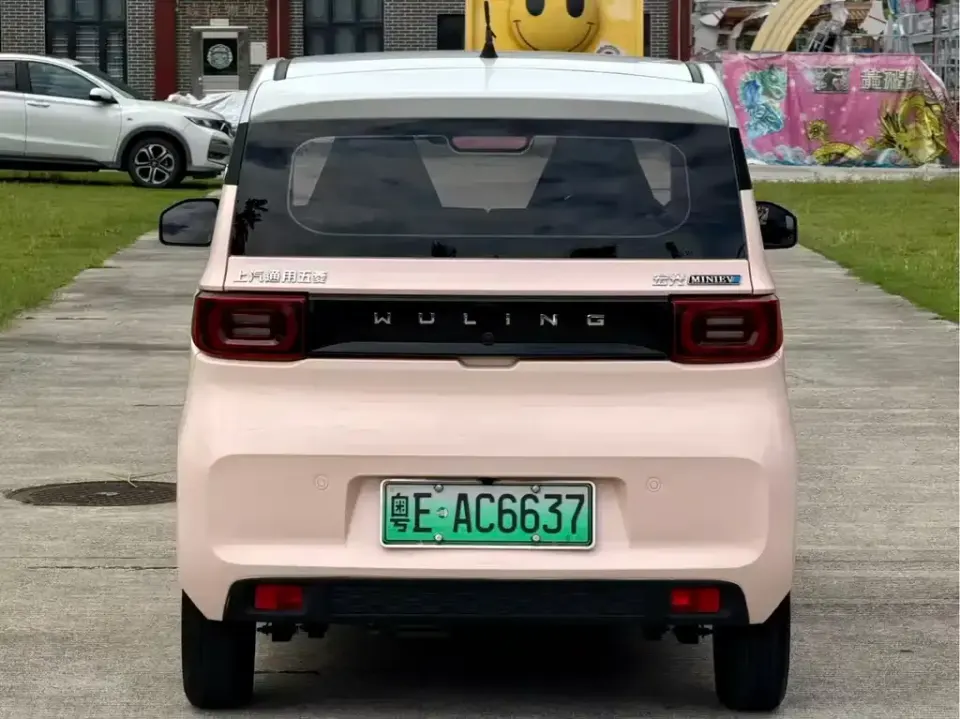 Wuling MINIEV