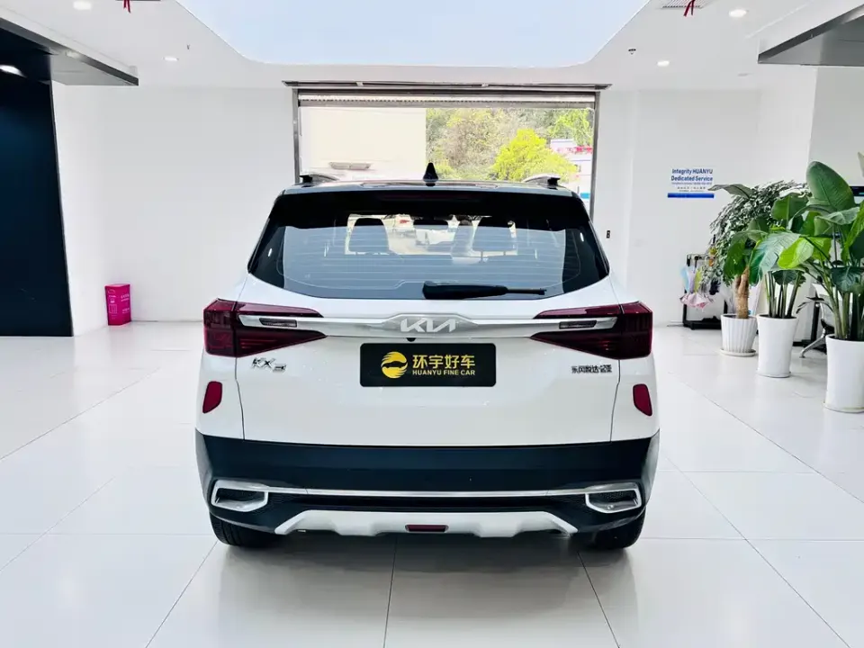 Kia KX3