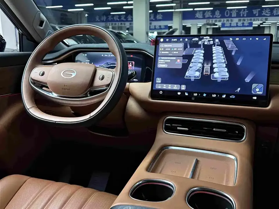 GAC Trumpchi Xiangwang S9