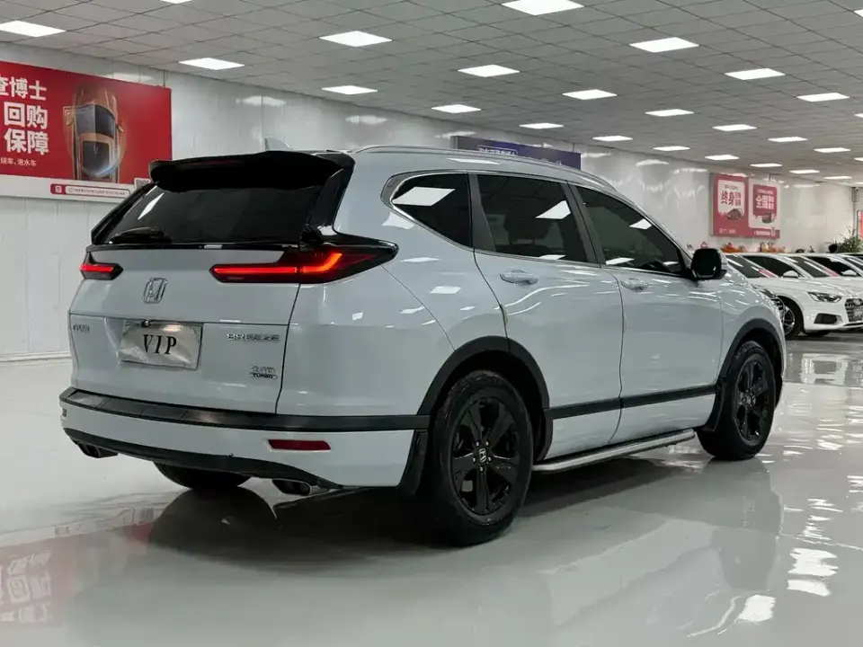Honda Breeze