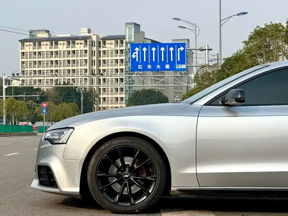 Audi A5 (Import)