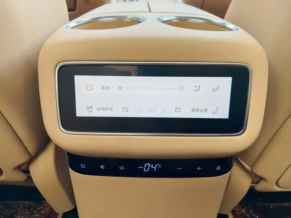 Fulwin Fengyun T11
