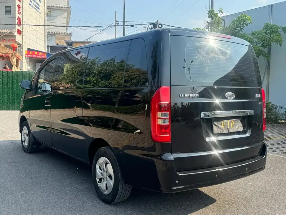 JAC Refine Refine M3