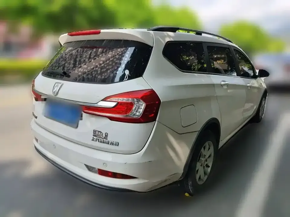 Baojun 310W
