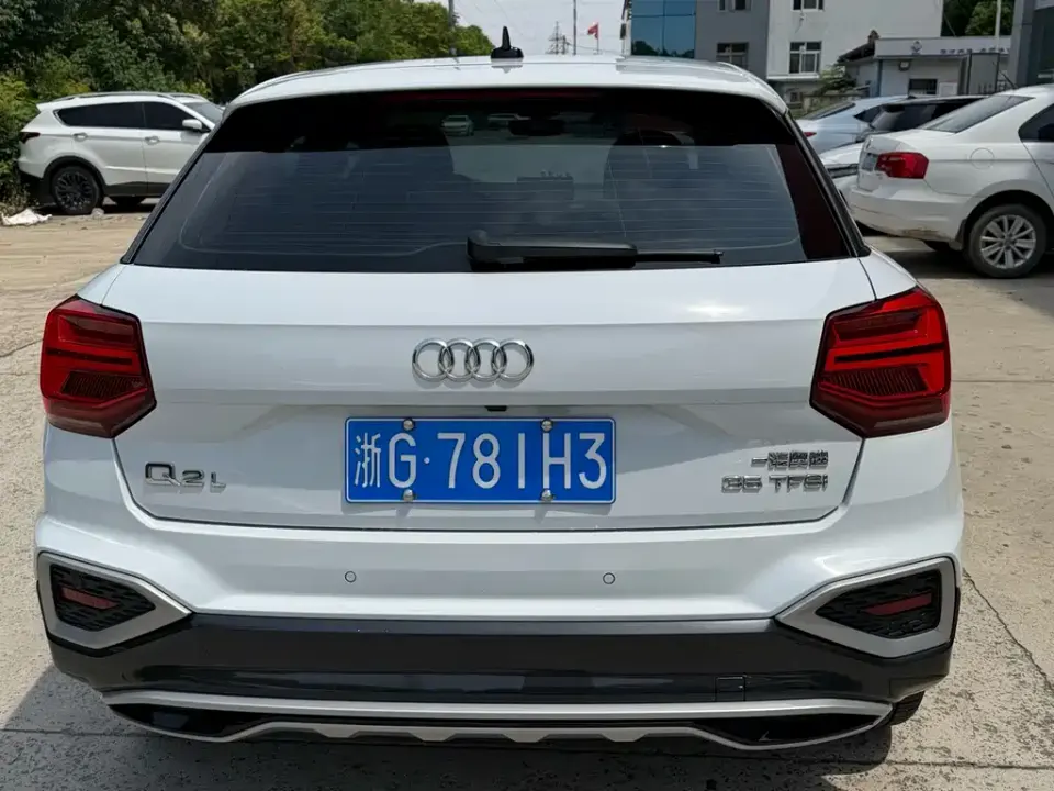 Audi Q2L