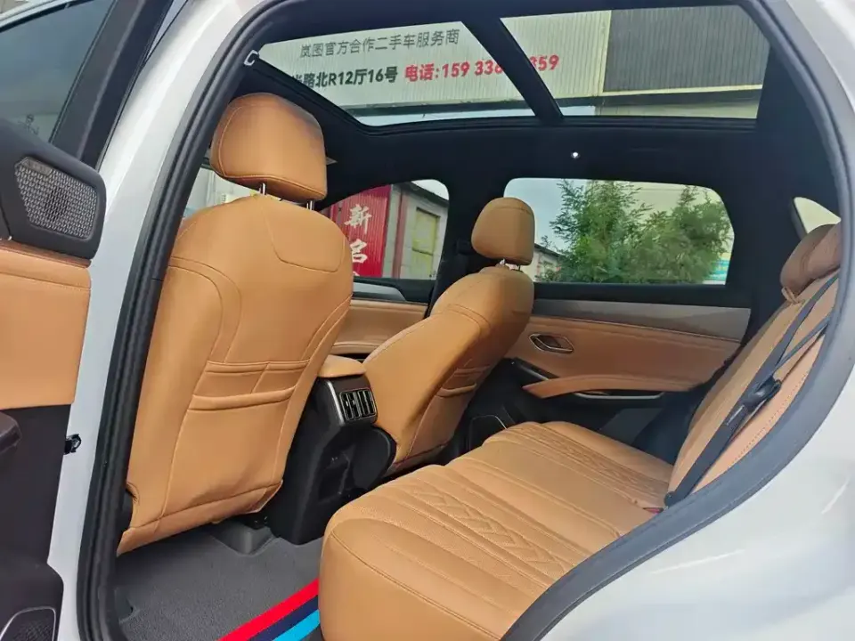 BYD L DM-i