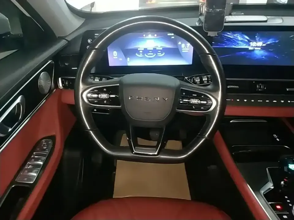 Chery Tiggo 7 Plus