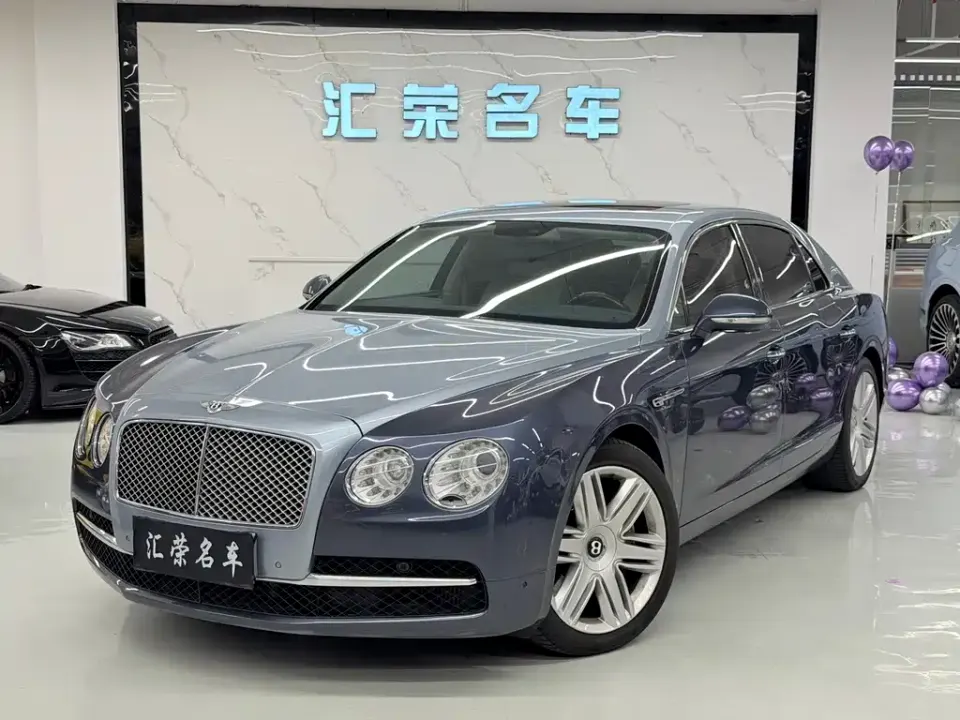 Bentley Flying Spur