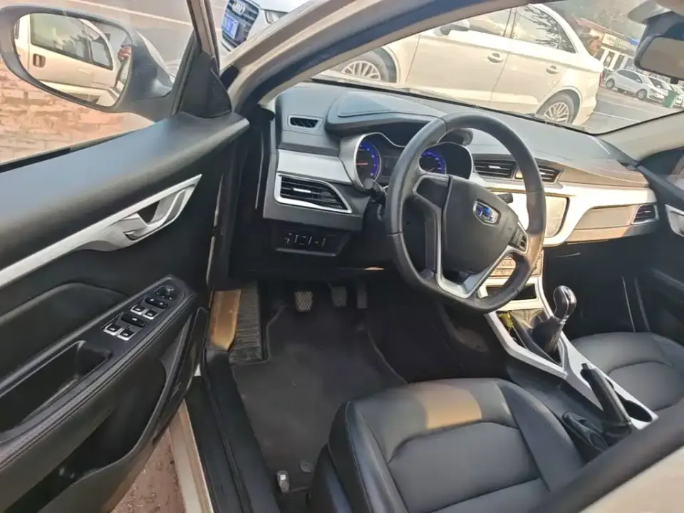 Geely Vision