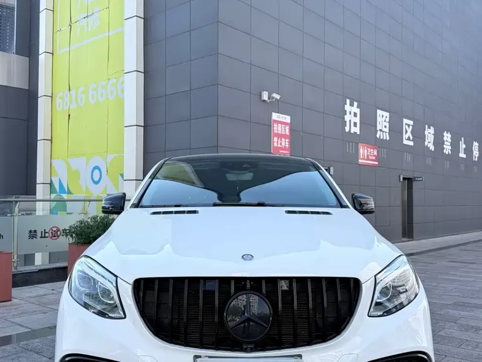 Mercedes-Benz GLE Coupe AMG