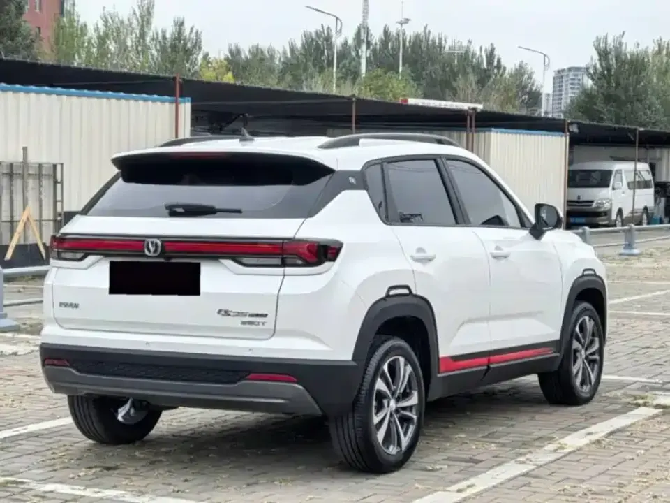 Changan CS35PLUS