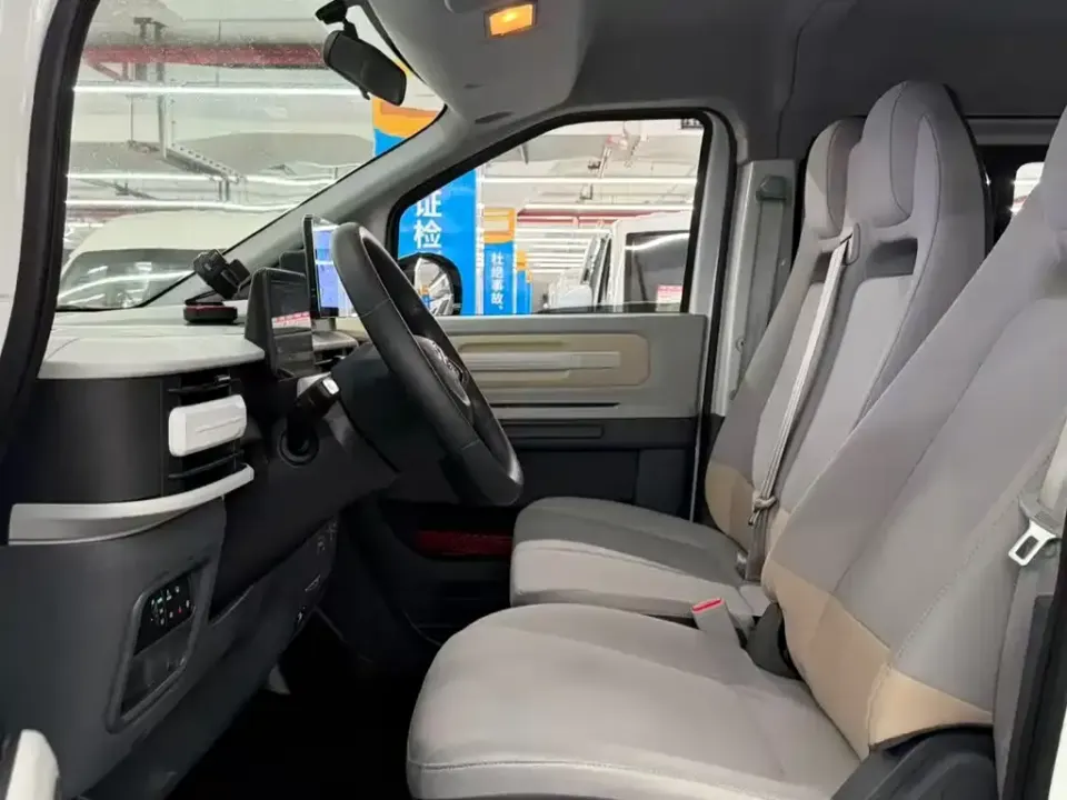 Maxus V1L