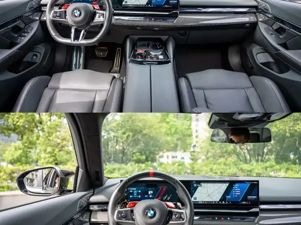 BMW M5 New Energy