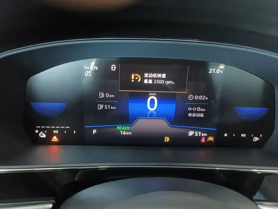 Volkswagen Passat PHEV