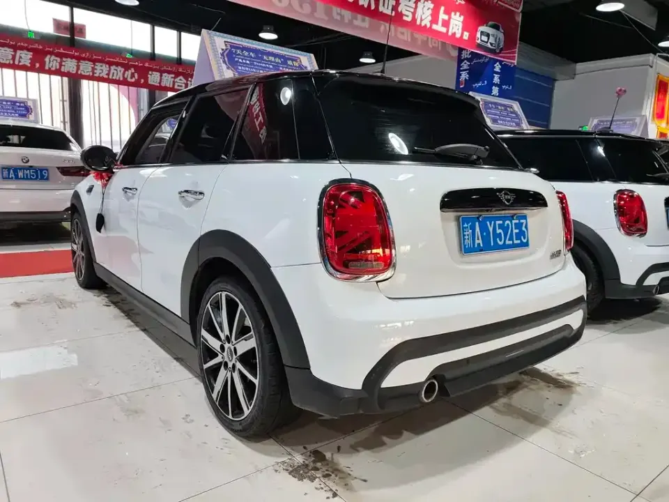 MINI Mini