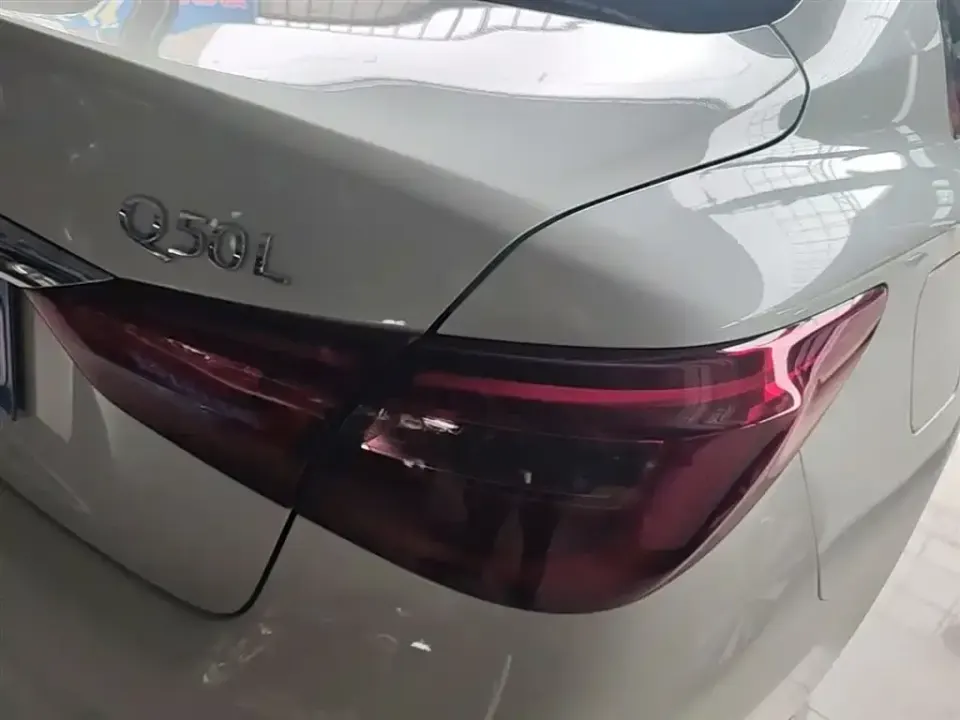 Infiniti Q50L