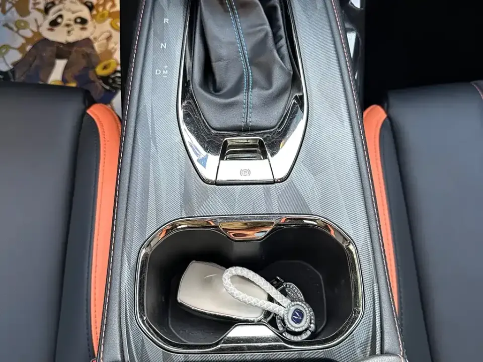 Oshan Oushang X5