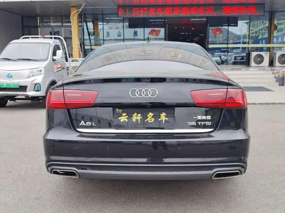 Audi A6L
