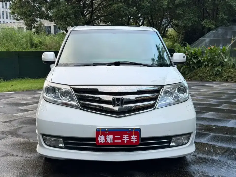 Honda Elysion