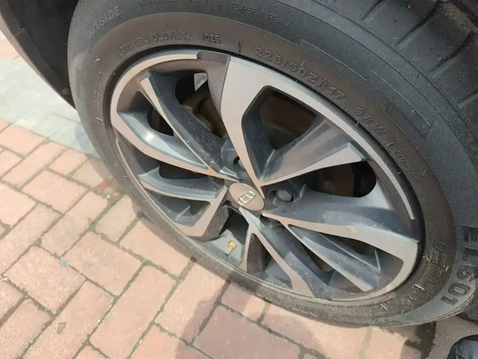 Geely Emgrand GS