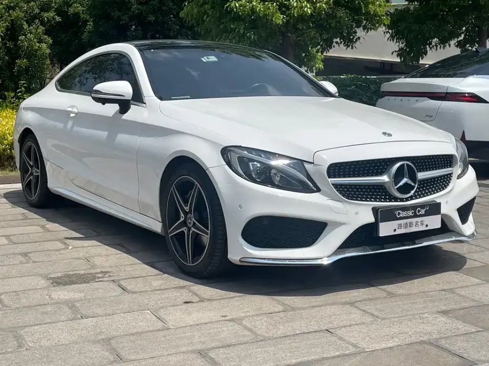 Mercedes-Benz C-Class (Import)
