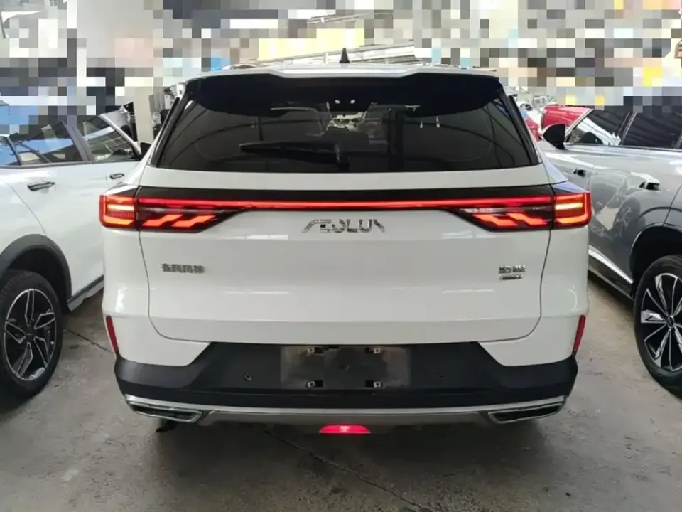 Aeolus Haoyue