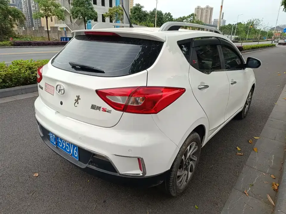 JAC Refine S2