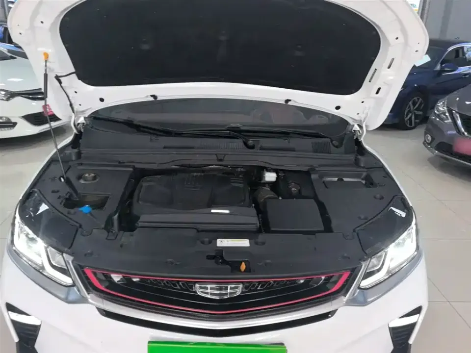 Geely Binyue