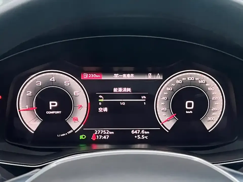 Audi A6L