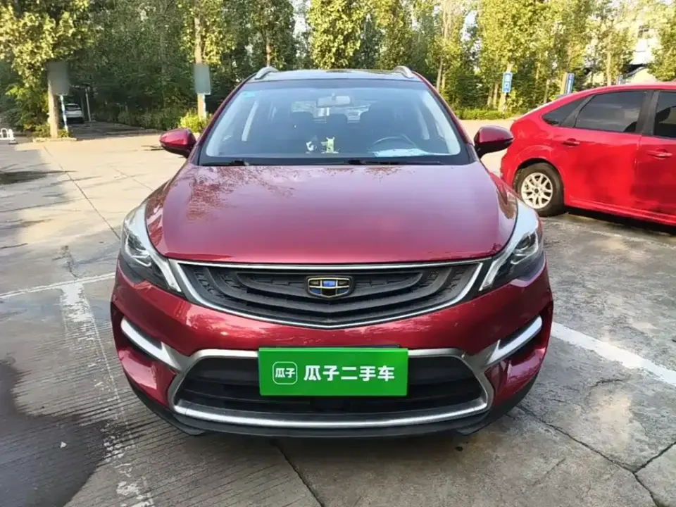 Geely Emgrand GS