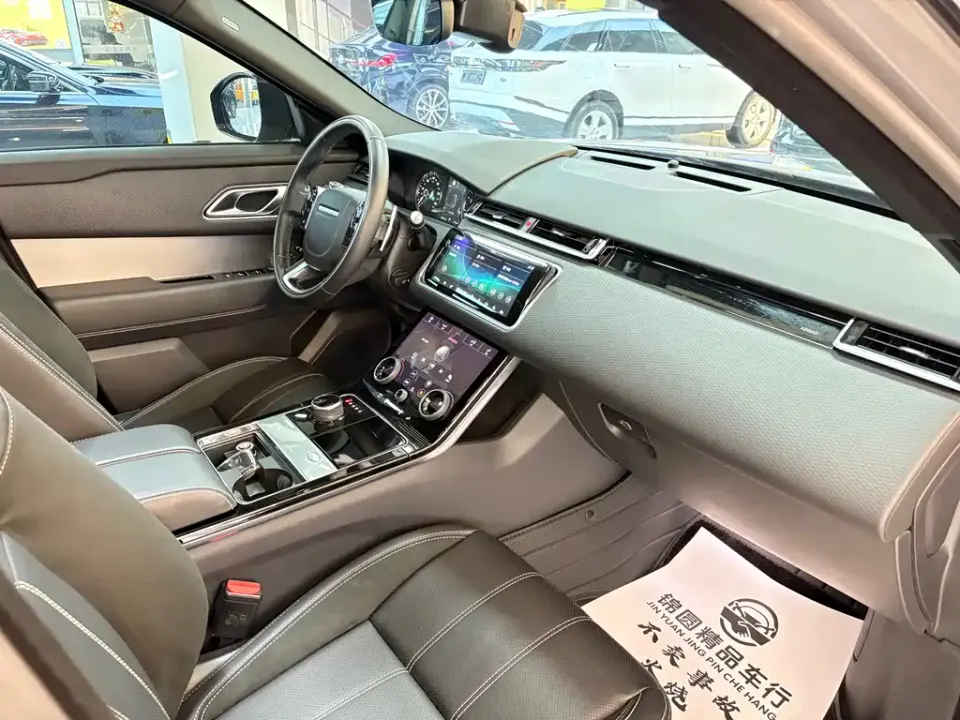 Land Rover Velar