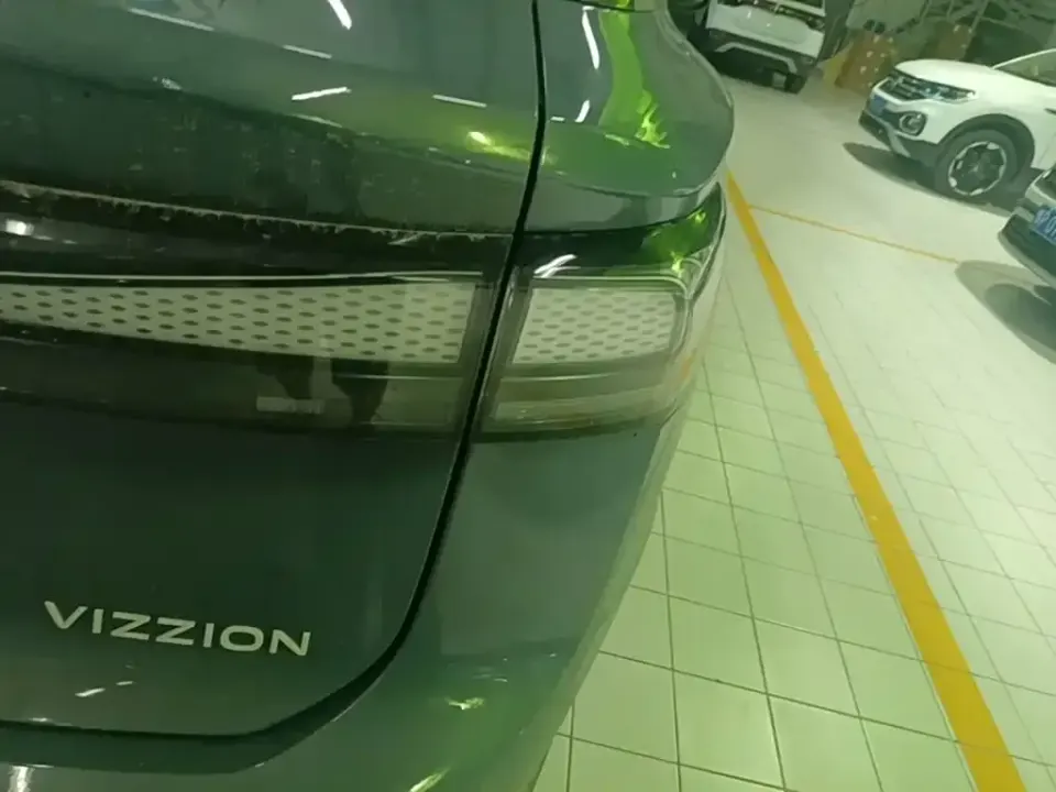 Volkswagen ID.7 VIZZION