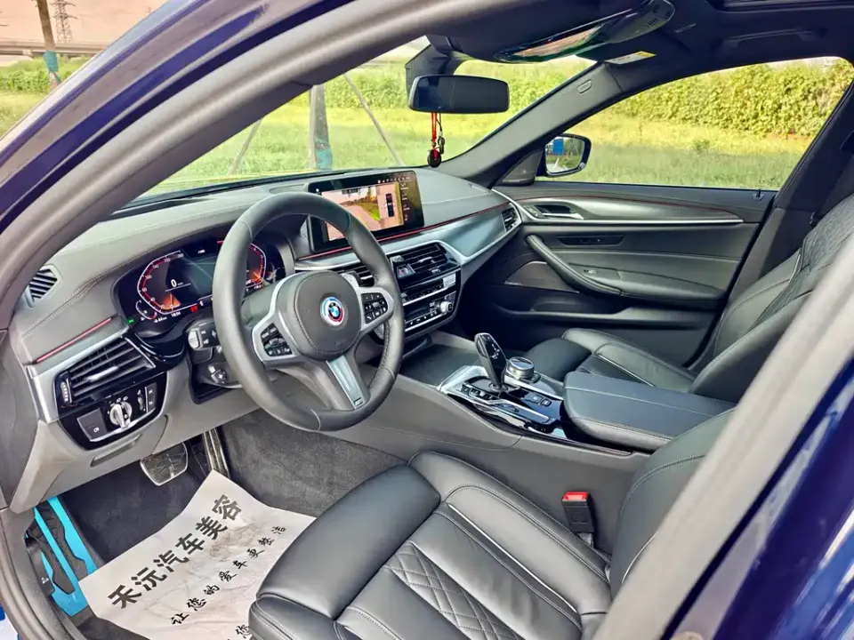 BMW 5 Series (Import)