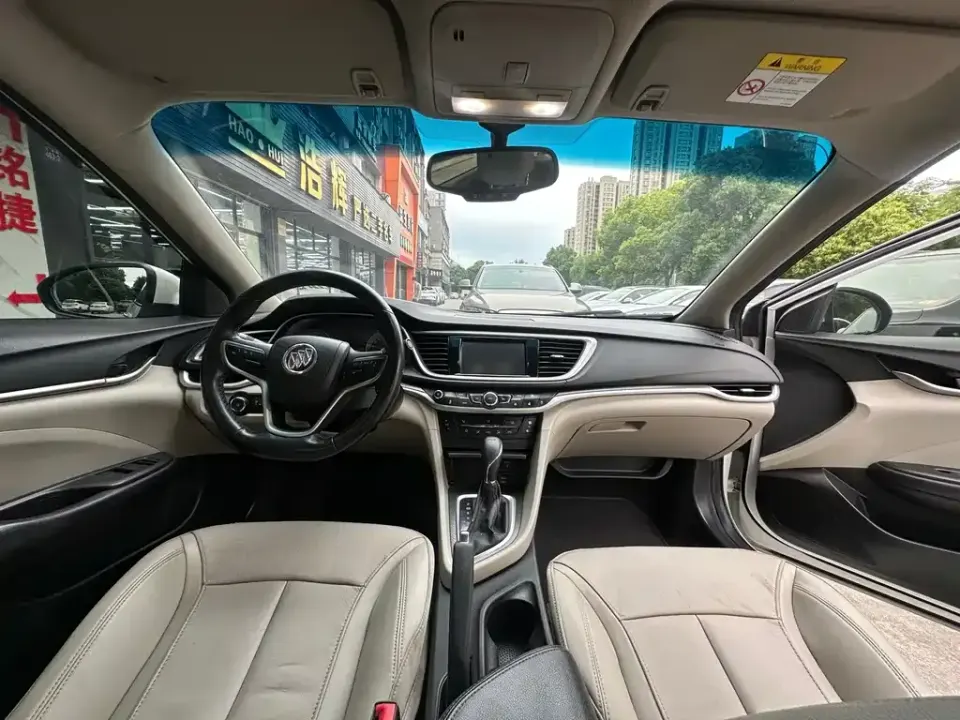 Buick Excelle