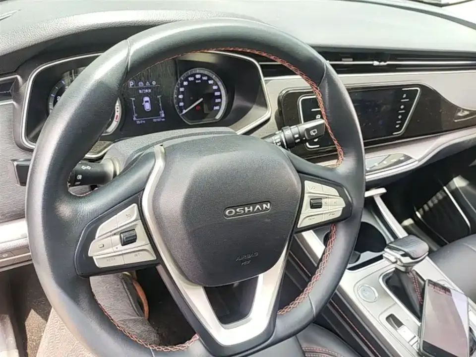 Oshan Oushang X7