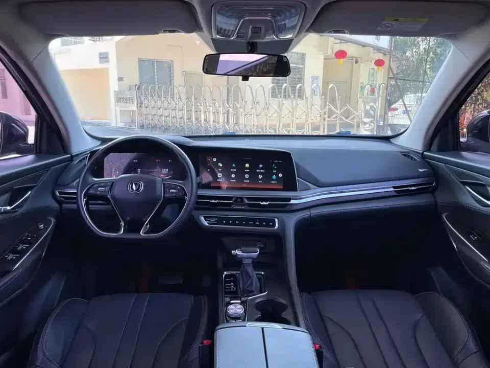 Changan CS75 Plus
