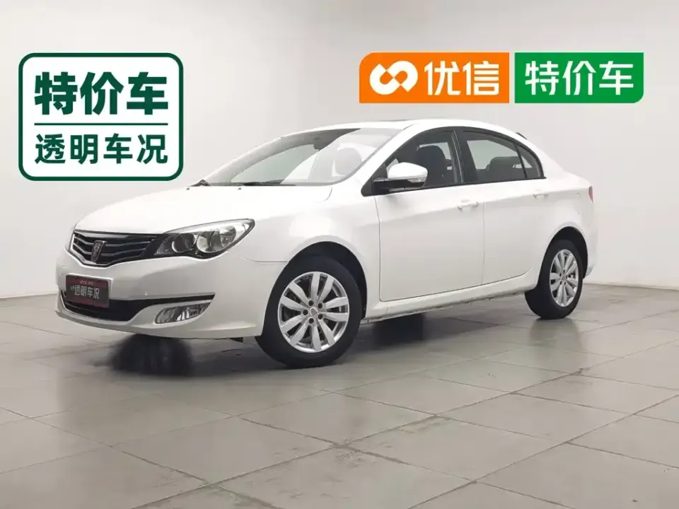 Roewe 350