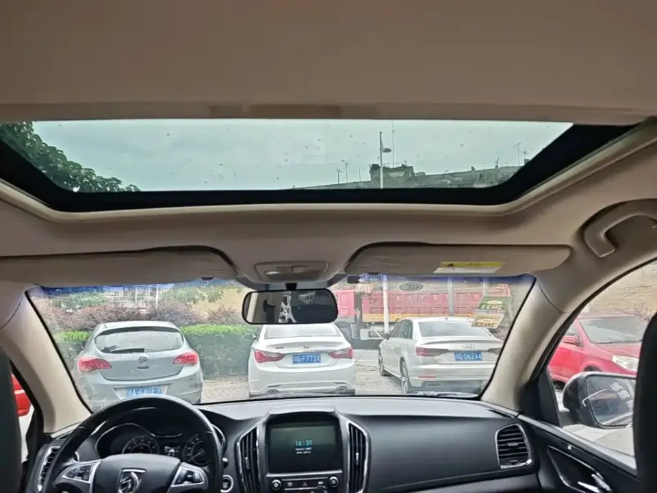Baojun 560
