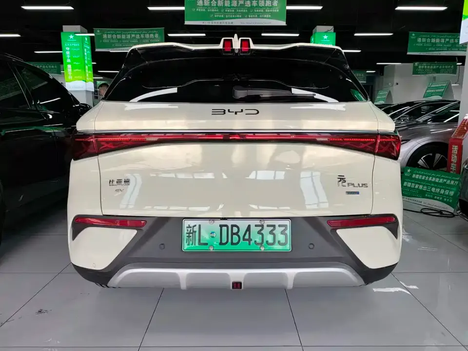BYD Yuan Plus