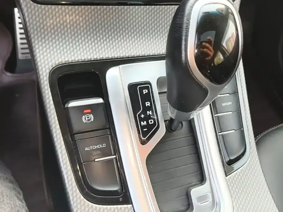 Geely Emgrand GS