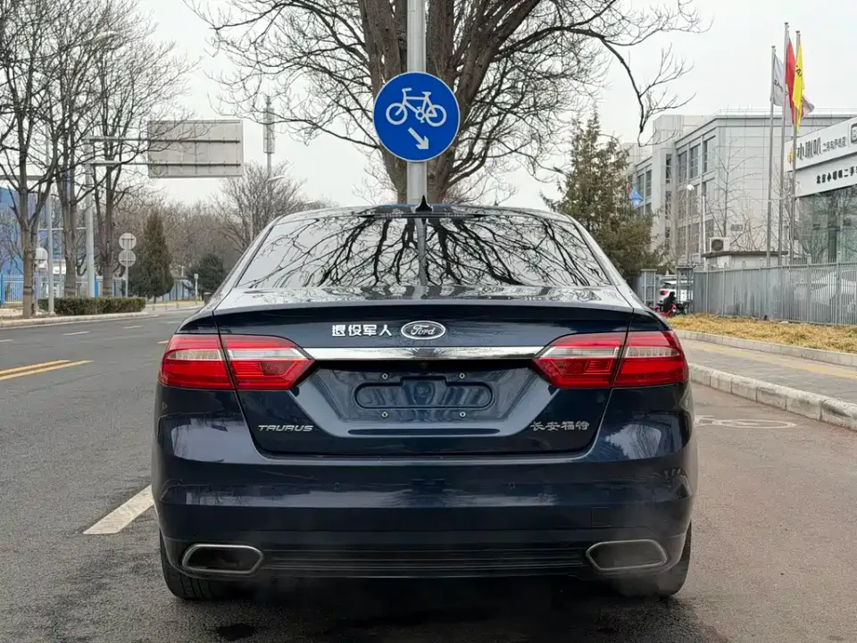 Ford Taurus