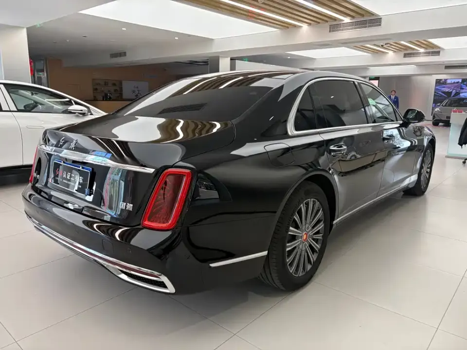 Hongqi Hongqi Golden Sunflower Guoya
