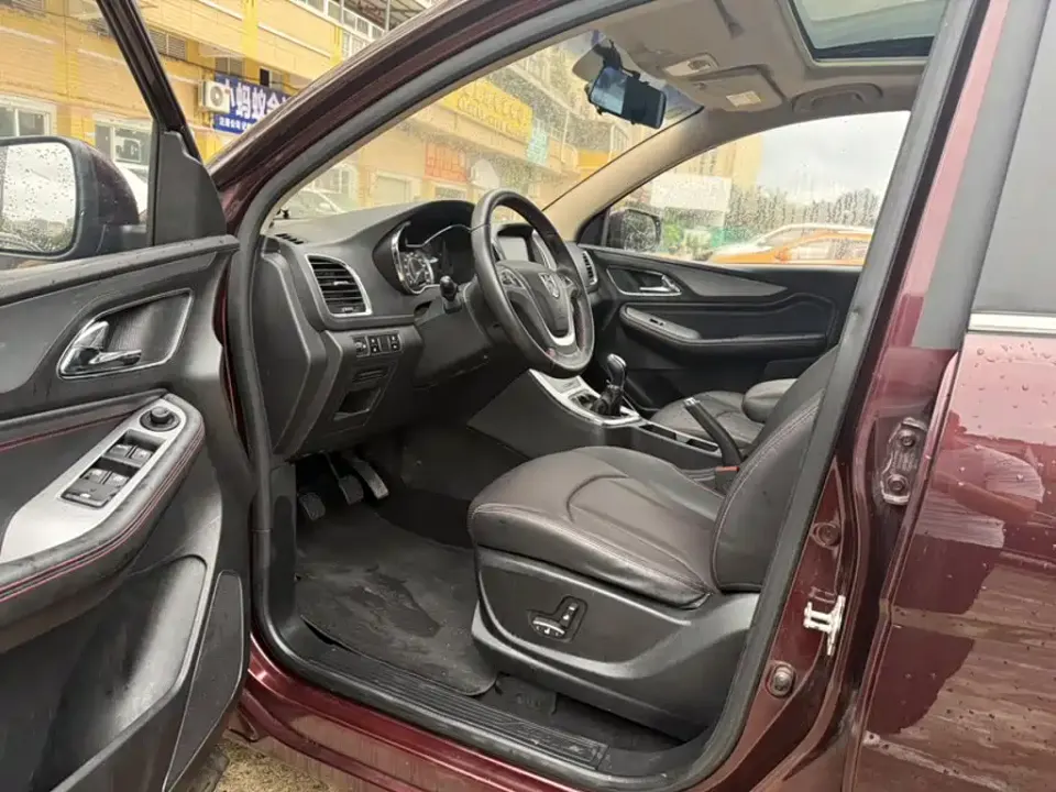 Baojun 560