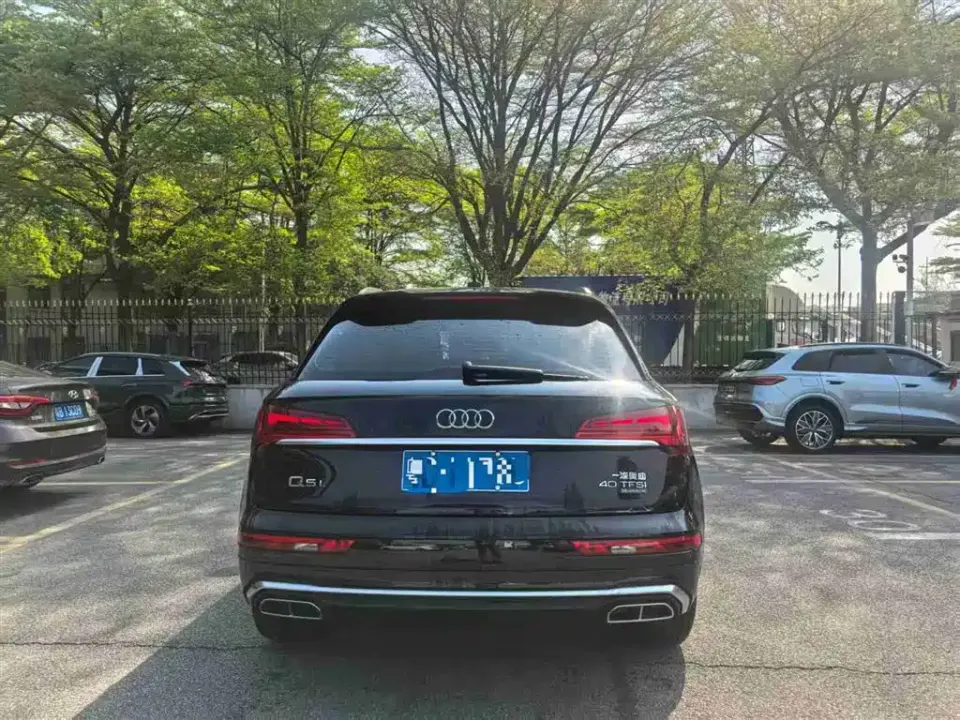 Audi Q5L